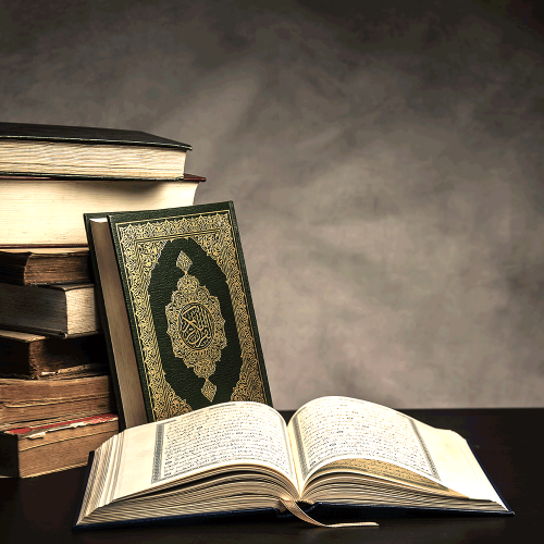 islamic-studies